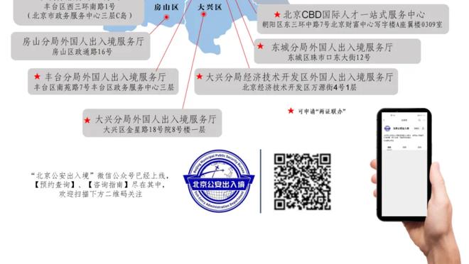 ?欧联冠军赔率：利物浦强势领跑，勒沃库森第2，米兰第3